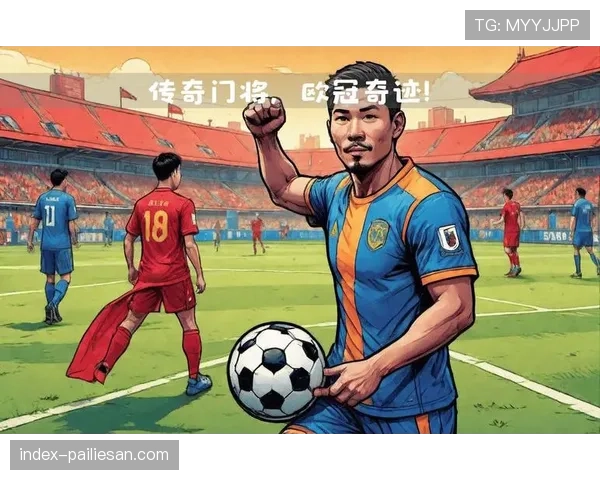 迈阿密国际两年半夺三冠 俱乐部建设步入美职联顶级行列